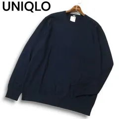 【新品 未使用】 UNIQLO ユニクロ スーピマコットン★ クルーネック ニット セーター Sz.XXL メンズ 紺 ネイビー大きい