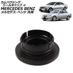 ディエルマスーターズ Death Cruzer, the Annihilator | Duel Masters Wiki | Fandom