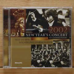 SACD 小澤征爾「ニューイヤーコンサート2002」 ウィーン・フィル