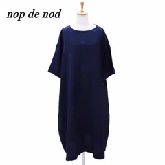 タグ付き新品 nop de nod リネンロングワンピース 楽天市場】【nop de nod（ノップドゥノッド）】リネン切り替え