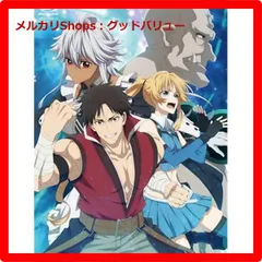 2025年最新】TVアニメ『新米オッサン冒険者、最強パーティに死ぬほど 