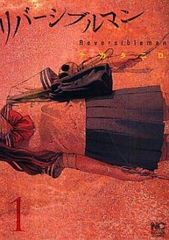 内村さまぁ～ず 1～73巻までセット 多数巻抜け レンタル落ち 中古DVD 内村さまぁ〜ず 52 レンタル落ち 中古 DVD お笑い : Value