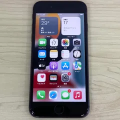 2025年最新】Iphone8 256gb simフリー redの人気アイテム - メルカリ