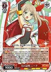 PSA 10 弥生 ラクエンロジック ひなろじ SP サイン