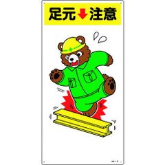 ♡ プロフ必読さま専用 - メルカリ
