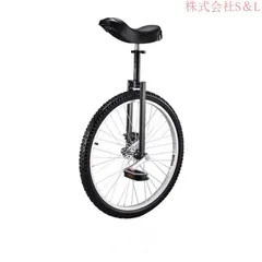 2025年最新】一輪車24インチの人気アイテム - メルカリ