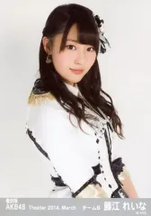 AKB48 藤江れいな 生写真 セット れいにゃん 2025年最新】藤江れいなの人気アイテム - メルカリ