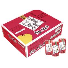 Item thumbnail for item 3cd1694b-c130-4f61-857a-1d5a6b74be4a