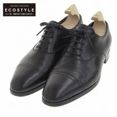 定番の中古商品 JOHN LOBB eccisland.is PHILIPⅡ 【美品】ALDEN 7000