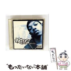 【中古】 メディアはこう使え/メイナード出版/ピーター・ハナフォード 中古】 メディアはこう使え / ピーター・ハナフォード、中野慶之