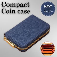 コンパクト ミニ財布 ウォレット 小銭入れ 革 メンズ 新品 薄型 コインケース カードケース 小さい サイフ ファスナー型 名刺入れ ネイビー×オレンジ