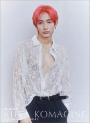 Item thumbnail for item 96b249a5-fa5d-4bc3-a522-feab07b4582d