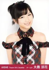 2025年最新】大島涼花の人気アイテム - メルカリ