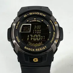 G shock shop g 7710 price