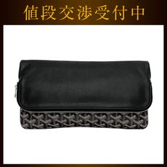 ゴヤール クラッチバッグ サンマリー ＭＭ ブラック