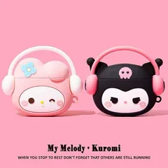 激レア♡マイメロ♡AirPods Amazon | グルマンディーズ サンリオキャラクターズ AirPods Pro