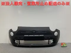 新品!500/500C 31212/31209 2009-2015 純正 前期 フロント バンパー 735426888 71777627 未塗装 フィアット(139542)のサムネイル