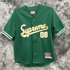 2025年最新】supreme mitchell & ness シュプリーム ベース 2025年最新】supreme mitchell & ness シュプリーム ベース