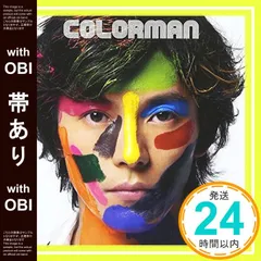 新品・未開封　廃盤　寺岡呼人/ゴールデン・サークル 2025年最新】寺岡呼人の人気アイテム - メルカリ