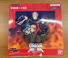 即日発送　ユニオンアリーナ　ブルーアーカイブ　1BOX　シュリンク付き　2box 2025年最新】ユニオンアリーナ box シュリンクの人気アイテム
