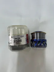 RCS 2506 スピニングリールパーツ Amazon | Daiwa SLP WORKS(ダイワSLPワークス) スプール RCS