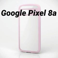 Google Pixel 8a 用 TOUGH SLIM LITEケース ピンク