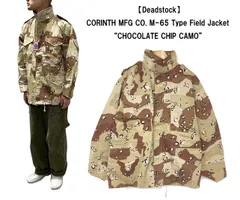 週末限定10%OFF M-65フィールドジャケット コリンス アメリカ製 CORINTH/M-65 FIELD JACKET/MADE IN USA/ size L – ReSacca