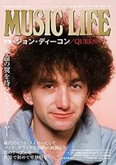 パースシャー　ジョン・ディーコン　ペーパーウェイト パースシャー ジョン・ディーコン ペーパーウェイト Amazon.co