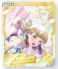 ラブカ】徒町 小鈴（サイン）【SEC】 ラブライブ 蓮ノ空 - メルカリ