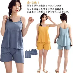ストライプ柄 リボン 全13色 2点セット ルームウェア ショートパンツ 綿100％ 上下 ペプラム リブ セットアップ キャミ 綿100％ お家 コーデ インナー トップス ボトムス ウエストゴム #dkhsh591775