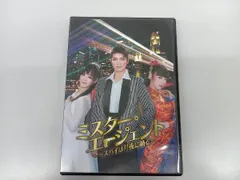 【新品　未開封】歌劇ザ・レビューハウステンボスDVD 2025年最新】歌劇ザ・レビューハウステンボスdvdの人気アイテム