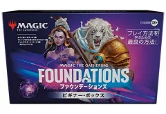 超希少】寛大なる者、アジャニミシックチャンピオンシッププレイマット