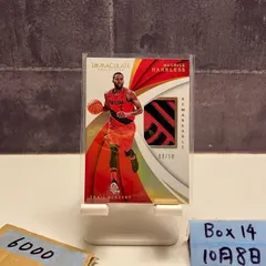 2018 PANINI IMMACULATE COLLECTION Maurice Harkless 08/10 PORTLAND TRAIL BLAZERS パッチ REMARKABLE カード