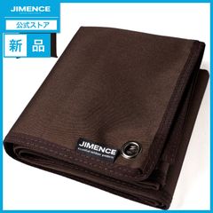 【新品】JIMENCE（ジーメンス） レジャーシート 1人 2人用 厚手 コンパクト 70×140cm 防水 両面撥水 収納袋付き（ブラウン）