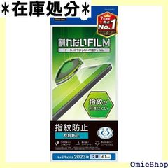 y*0様 【新品未使用】KEIYO 8.8インチ バータイプモニター NB-TM