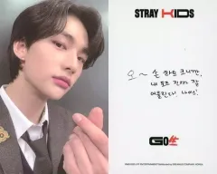 2025年最新】ヒョンジン go生の人気アイテム - メルカリ