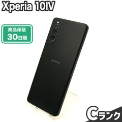 2025年最新】新品未使用品 xperia 10 iv ホワイトの人気アイテム 