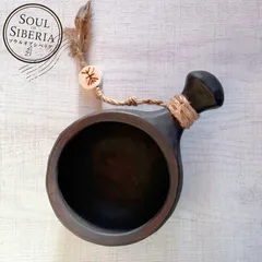 ペンダント あります。 | Soul of Siberia｜ソウルオブシベリア