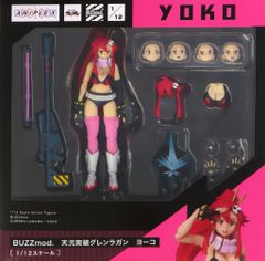 [중고] 피규어 BUZZmod. 요코 [천원돌파 글렌 라간] 1/12 액션 피규어