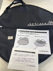 Daiwa ダイワ　アユダモ　カバーのみ　直径約40センチ　鮎タモケース　アユダモカバー　鮎網入れ