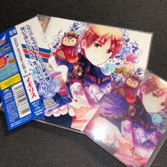 ヘタリア まとめ売り DVD CD トレカ等 ヘタリア 10周年記念コレクション2 第5/6期 全40話+OVA4話BOX