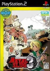 【中古】PS2ソフト メタルスラッグ3 [ベスト版]