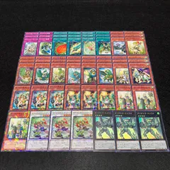 遊戯王 デュエルターミナルのみ 大量まとめ 約5000枚 引退品 DT DTC 氷結界の龍 グングニール ウルトラレア JP040 DT05-JP040