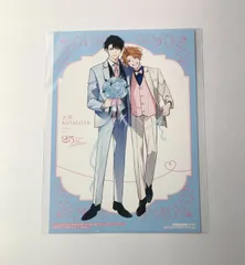 幼馴染じゃ我慢できない 百瀬あん Daria25周年付録 イラストカード