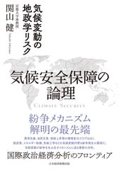 Great Leads 大衆心理と広告技法 実践編 ダイレクト出版 - メルカリ
