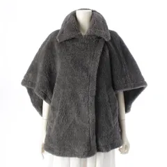 2025年最新】MAXmara テディベア グレーの人気アイテム - メルカリ
