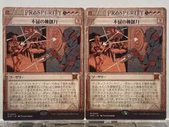 不屈の独創力/Indomitable Creativity 不屈の独創力/Indomitable Creativity《日本語》【AER】