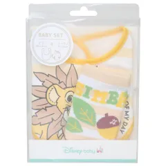 【メール便】ライオンキング ベビー用品 ベビーセット ビブ＆ソックス リーフ スモールプラネット プレゼント ギフト スタイ＆赤ちゃん用靴下 グッズ 