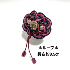 組紐の髪飾り　髪留め　ポニーフック　🔘ポニーヘア用髪飾り／フック付き　パラコード　ハンドメイド　 🩷ピンク&黒ゴールドラメの２色編み