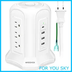 【人気商品】NVEESHOX 電源タップ タワー型 コンセントAC 9個口 USB 3ポート(最大3.1A/5V)1500W 入力100V-125V+1Type-C USB PD 18W 延長コード2m 雷ガード 過負荷保護 省エネ急速充電 職場用 家庭用 ホ